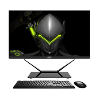 AOC/冠捷 A24936H6G16250 RTX4060独显 一体机电脑  14代i7/RTX4060独显/32G+1T固态 1920*1080 i7-14700F RTX 4060 32GB 1TB
