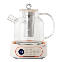 奥特优 AOTEYOU养生壶煮茶壶煮茶器办公室全玻璃花茶多功能养生壶烧水壶电热水壶送员工品 花茶养生壶|智能款 1.5L【带滤网】