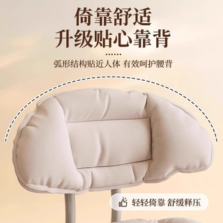 明智一凡滑轮矮凳带万向轮小凳子家用圆换鞋板凳带娃儿童懒人静音靠背椅子