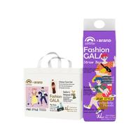 BÉABA 芘亚芭 BEABA碧芭宝贝盛夏光年GALA纸尿裤拉拉裤尺码全