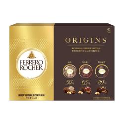 费列罗 榛果威化黒巧克力礼盒 3口味 15粒