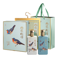 胡同坊 礼盒装 清香型白酒  整箱装 52%vol 500mL