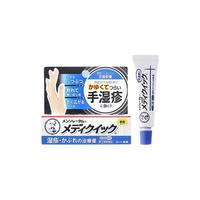 Attenir 艾天然 紧致盈亮精华眼霜 15g