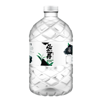 顶云泉 矿物质天然矿泉水360毫升*12瓶/箱