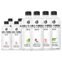 外星人电解质水含维生素无糖饮料500ml*8瓶整箱装 4种口味装 荔枝*2+青柠*2+白葡萄*2+白桃*2