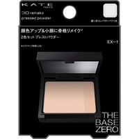  KATE TOKYO/凯朵 柔焦滤镜遮毛孔 粉饼  EX-1明亮珊瑚色 9g