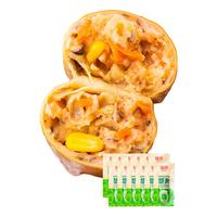 柏慧食品 豆皮鸡肉卷80g*8袋豆干休闲零食鸡胸肉豆腐卷蔬菜卷即食健身代餐 膳食豆皮肉卷 80g *12袋