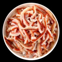 北极贝刺身*1斤