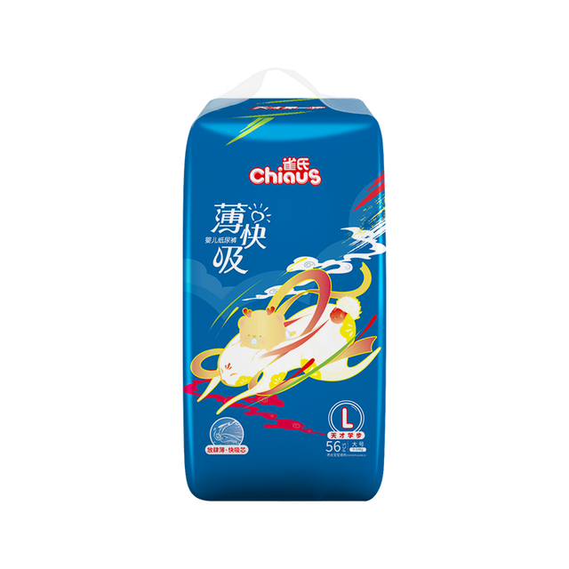 雀氏 薄快吸 纸尿裤 L56片
