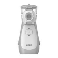布咳乐 NEB-002 雾化器