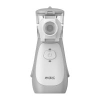 布咳乐 NEB-002 雾化器