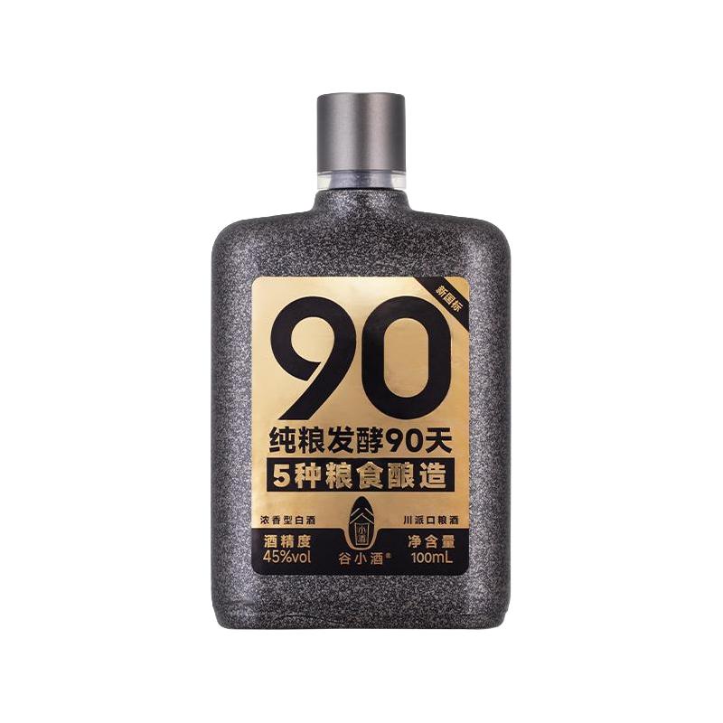  CEREAL SPIRITS/谷小酒 固态纯粮发酵90天 浓香型白酒
