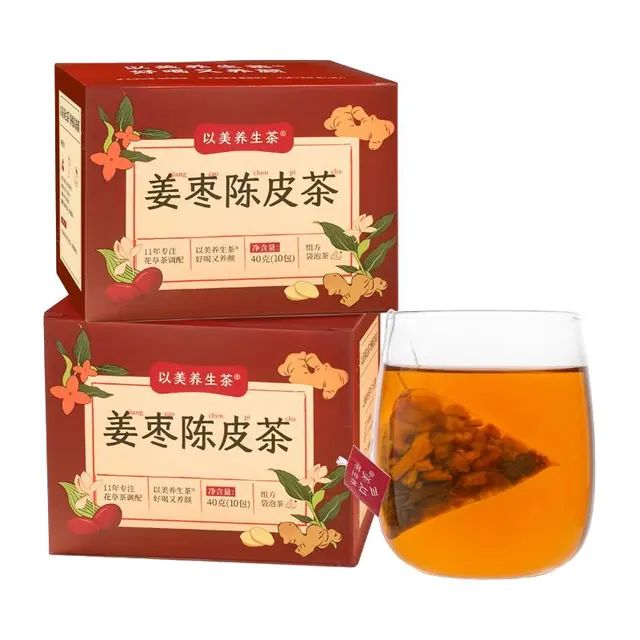 emely 以美 姜枣陈皮茶 40g