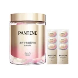 潘婷 PANTENE 顺滑亮泽持久香氛留香护发精油加强装60颗