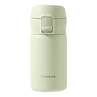 LOCK&LOCK 316不锈钢弹跳保温杯迷你保温杯便携随行杯口袋杯子200ML抹茶绿 抹茶绿 200ml