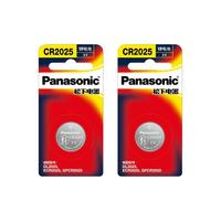 Panasonic 松下 适用 大众探岳汽车330钥匙遥控器纽扣电池CR2025智能suv松下进口19 20 21 22 23款电子280TSI 3v