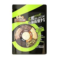 【三只松鼠_燕麦片200g】早餐营养即食免煮饱腹即食代餐