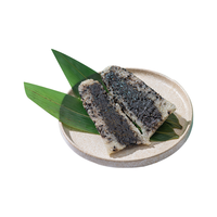 诸老大粽子短保新鲜粽现包黑芝麻核桃粽130gx8只中华老字号甜粽源头直发 【短保】黑芝麻核桃粽130gx8只
