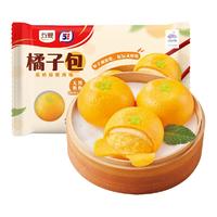五丰行 卡通造型 儿童早餐半成品