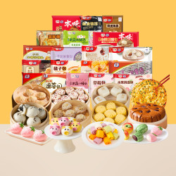 五丰行 草莓包 1袋 方便食品