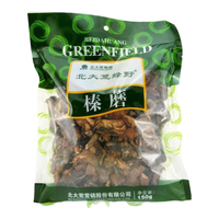 bdhly 北大荒绿野 榛蘑150g 东北特产 山珍干货 煲汤火锅 小鸡炖蘑菇食材