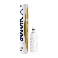  威克多 羽毛球 12只装 金黄3号耐打稳定鸭毛 威克多 VICTOR金黄比赛用球