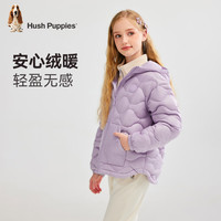  Hush Puppies/暇步士 轻薄舒适 儿童羽绒服