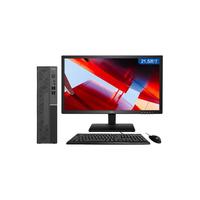 Haier 海尔 K7-A12 十二代酷睿版 商用台式机