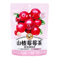 虎标中国香港品牌 花草茶 山楂莓莓茶 泡水喝的水果茶 可冷泡 袋装40g 山楂莓莓茶40g