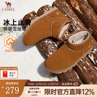 骆驼 駱駝冬季加絨保暖冰上止滑雪地靴 男女同款 G15W837045 栗色