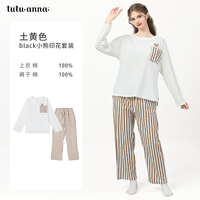 tutuanna 趣趣安娜 印花长袖情侣家居服套装居家服长袖睡衣 37172537  均码