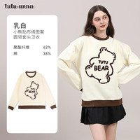 tutuanna 趣趣安娜 秋冬加绒加厚女士睡衣上装外套 乳白色 熊印花套头 均码 160/84A