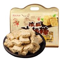 娇塞上天娇陕西特产富平流曲琼锅糖300g独立装白芝麻麦芽糖西安小吃休闲零食