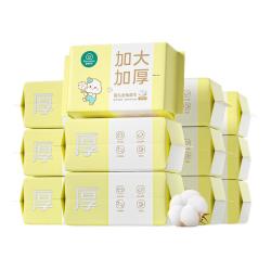 全棉时代 婴儿加大加厚奶黄包棉柔巾宝宝洗脸巾