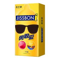 杰士邦避孕套超润玻尿酸超薄避孕套男女套成人情趣用品 1