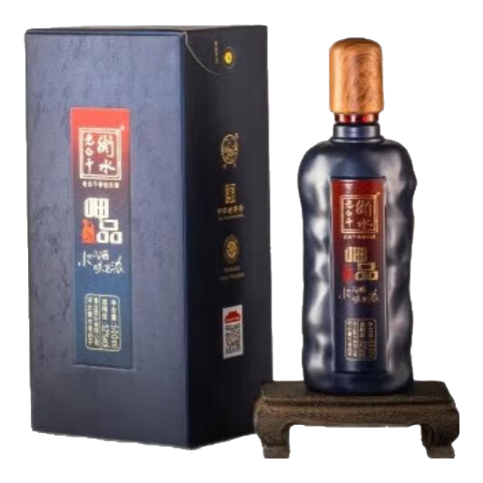 衡水老白干 52度 老白干香型 500ml*4瓶 整箱装 白酒