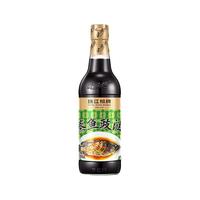 中华老字号珠江桥牌酱油蒸鱼豉油生抽调味品调料珠江桥家用