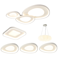  Lighting 雷士 NVC  风岚系列 吸顶灯套装 四室两厅搭餐吊