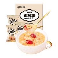 华田禾邦冻干银耳羹150g(10小包)冲泡即食早餐代餐 枸杞莲子红枣羹汤