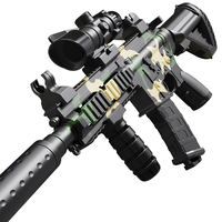 活石（LIVING STONES）儿童玩具枪3-6-8-12岁玩具男孩软弹枪手枪突击步枪狙击抢