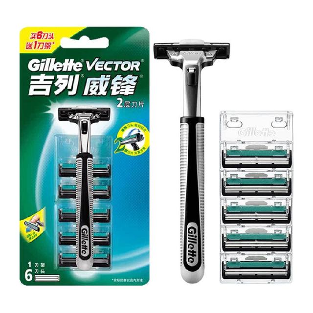 吉列 illette 吉列 威锋系列手动剃须刀  1刀架2刀头1套