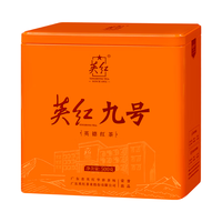 YINGHONG TEA 英红 牌英红九号红茶浓香型红茶 500g大份量罐装 自饮年货工夫红茶
