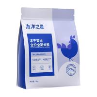 88VIP：海洋之星 双拼纯一肉源犬粮冻干生骨肉鸡肉1.8kg泰迪柯基主粮狗粮