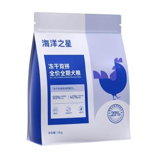 88VIP：海洋之星 洋之星 双拼纯一肉源犬粮冻干生骨肉鸡肉1.8kg泰迪柯基主粮狗粮