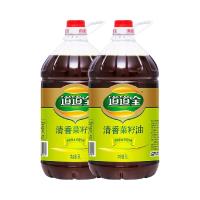 淘金币92.02元、今日必买：道道全 清香菜籽油组合装 5L*2桶