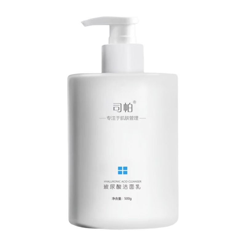  司帕 深层清洁毛孔 玻尿酸洁面乳  500ml
