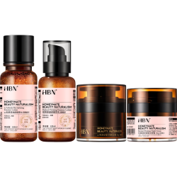 HBN 美白淡纹抗皱 水乳霜套装  370ml