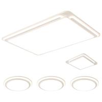 雷士（NVC）LED吸顶灯全光谱离线语音全屋灯具大全客厅卧室灯饰护眼2025 离线语音-四室一厅