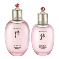  WHOO/后 补水保湿 女士爽肤水套装  150ml+110ml