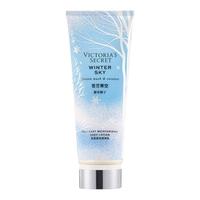 VICTORIA'S SECRET 维多利亚的秘密 DBC系列乳木果保湿身体乳 355ml